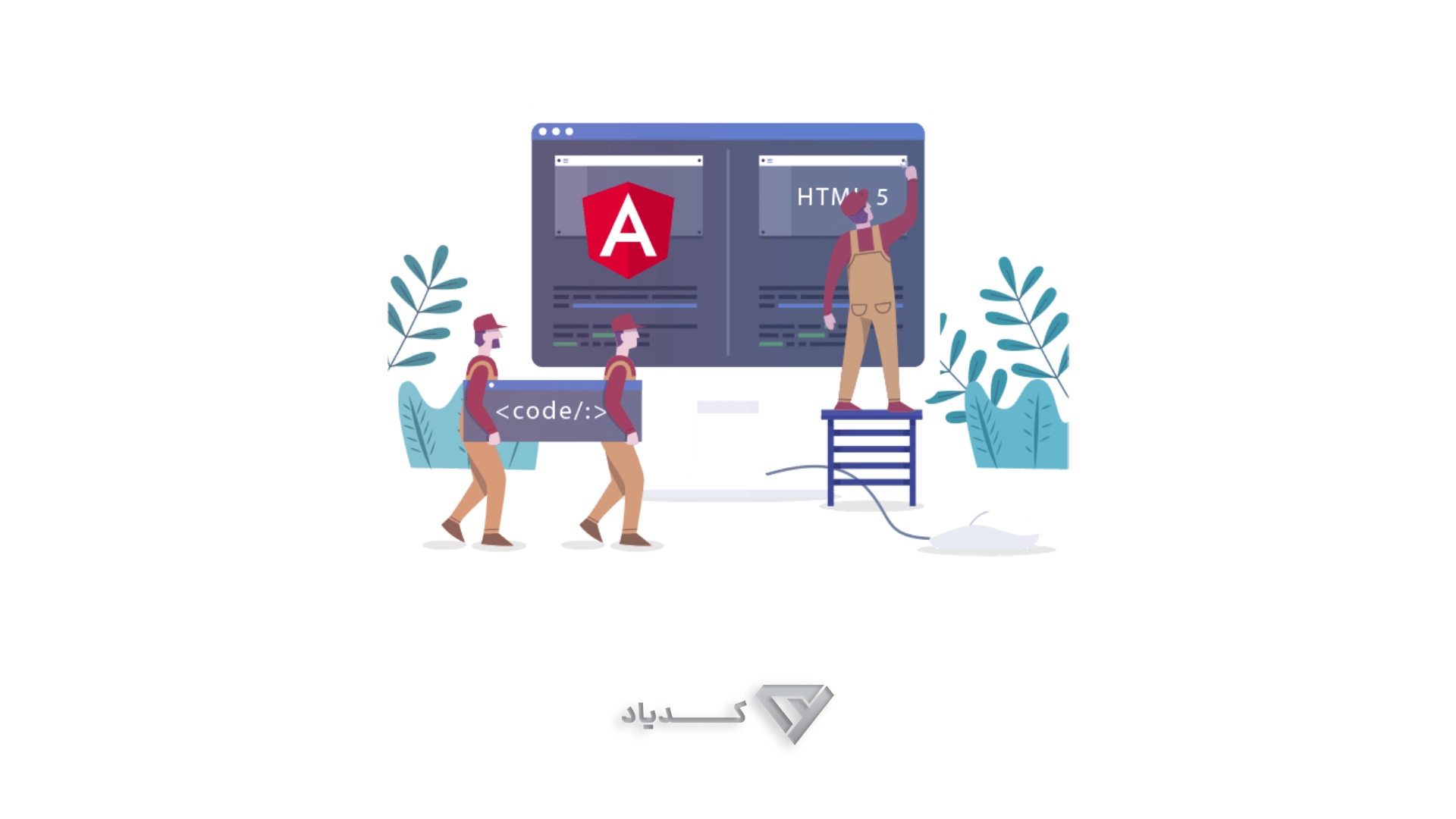 انگولار یا angular چیست؟ آشنایی با ساختار و ویژگی