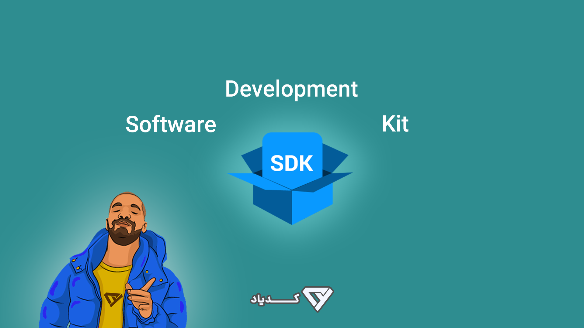 توضیحات SDK زبان دارت