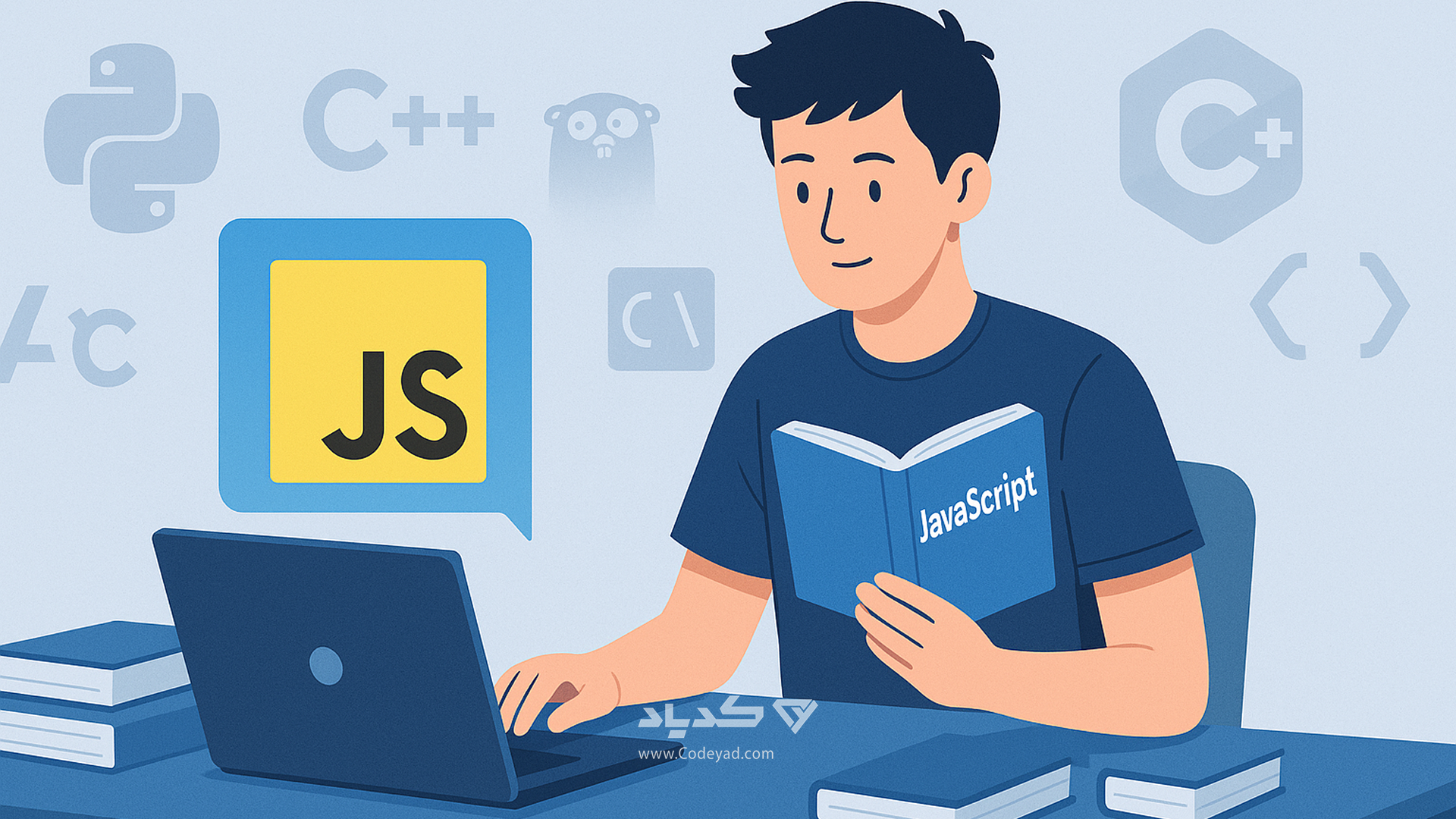 اول روی یک زبان تمرکز کن